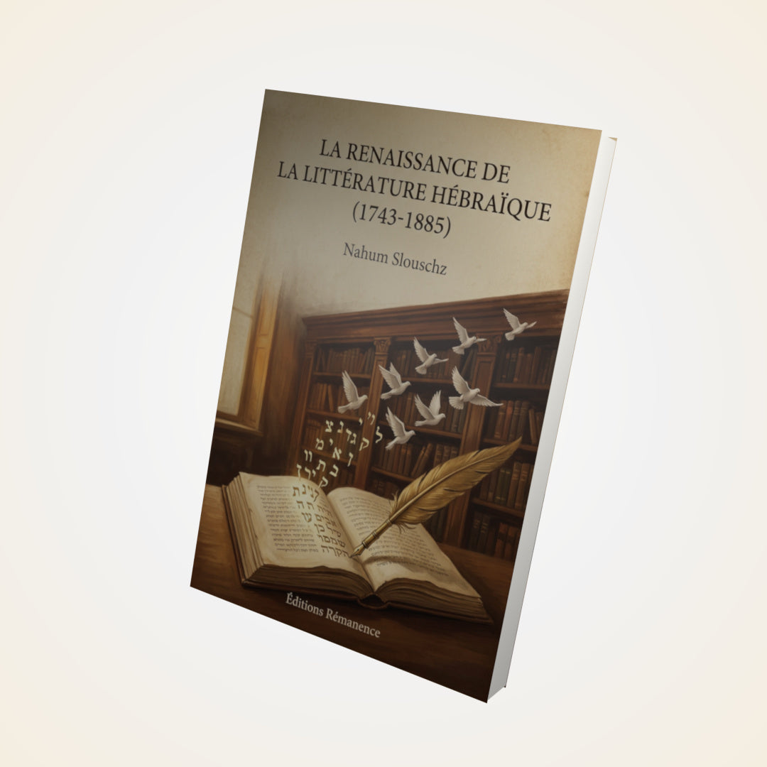 Livre La Renaissance de la littérature hébraïque (1743-1885) - Nahum Slouschz - Couverture 3D