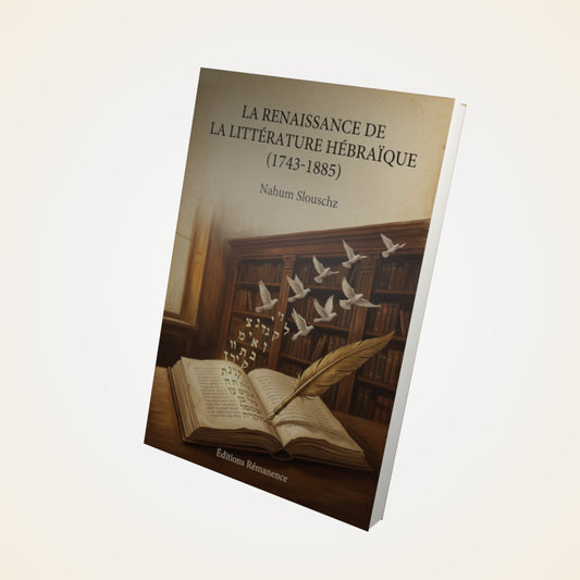 Livre La Renaissance de la littérature hébraïque (1743-1885) - Nahum Slouschz - Couverture 3D