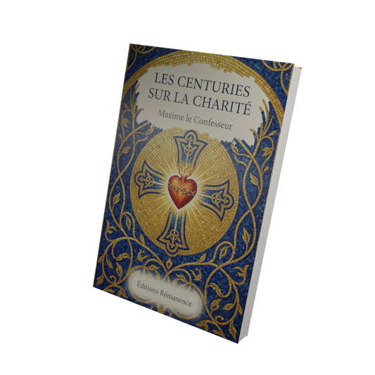 Les centuries sur la Charité - Maxime le Confesseur (Vue 3D)