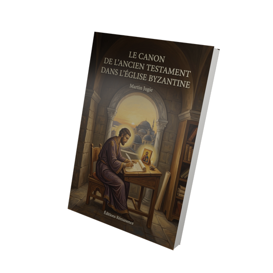 Le canon de l'Ancien Testament dans l'Église byzantine - Martin Jugie (Vue 3D)
