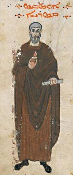 Eusèbe de Césarée