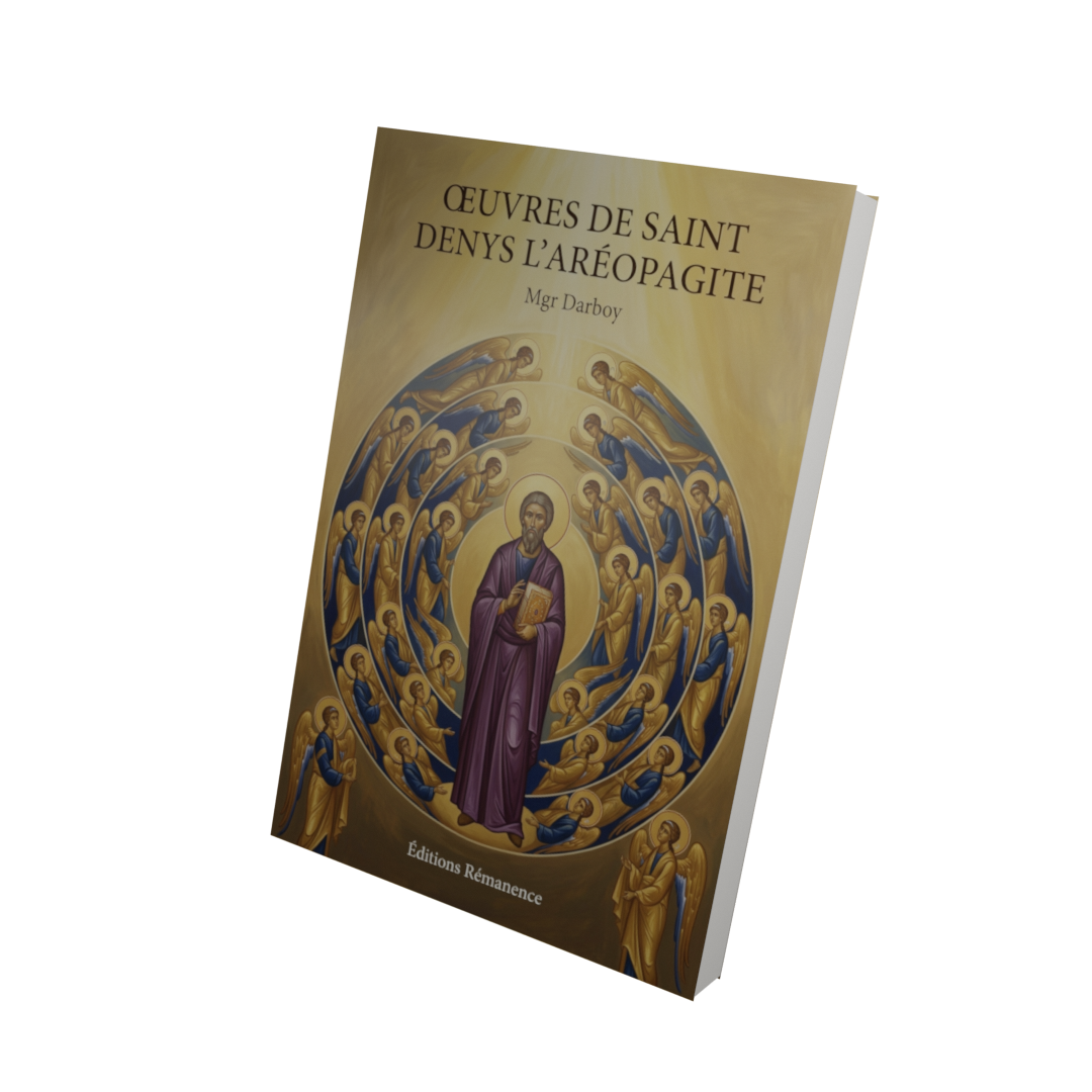 Oeuvres de Saint Denys l'Aréopagite - Mgr Darboy (Vue 3D)