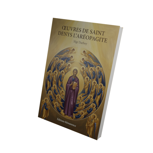 Oeuvres de Saint Denys l'Aréopagite - Mgr Darboy (Vue 3D)