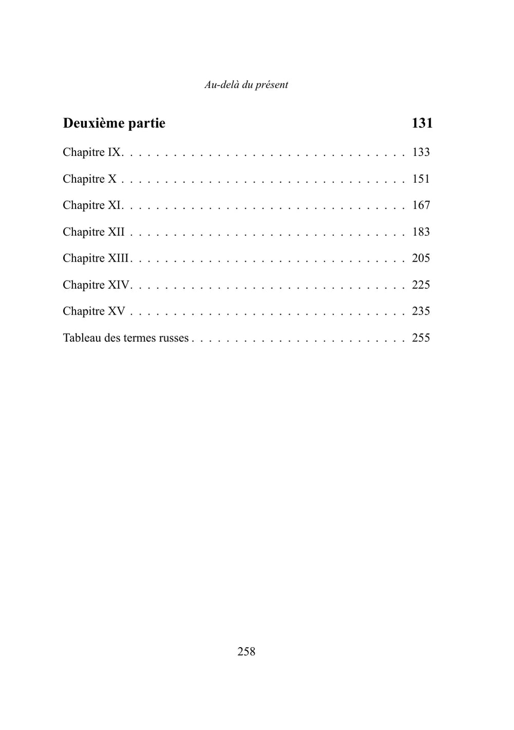 Page 262