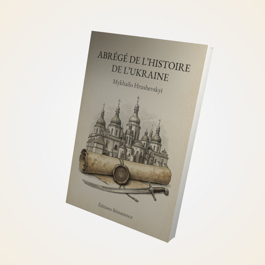 Livre Abrégé de l'histoire de l'Ukraine - Mykhailo Hrushevskyi - Couverture 3D