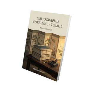Bibliographie coréenne - Tome 2 - Maurice Courant