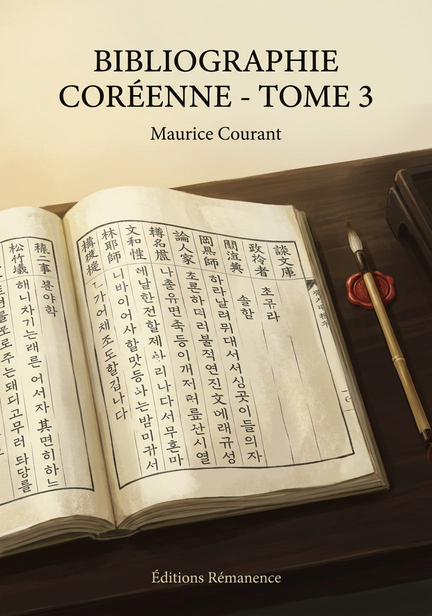Livre Bibliographie coréenne - Tome 3 par Maurice Courant - Couverture - Editions Remanence