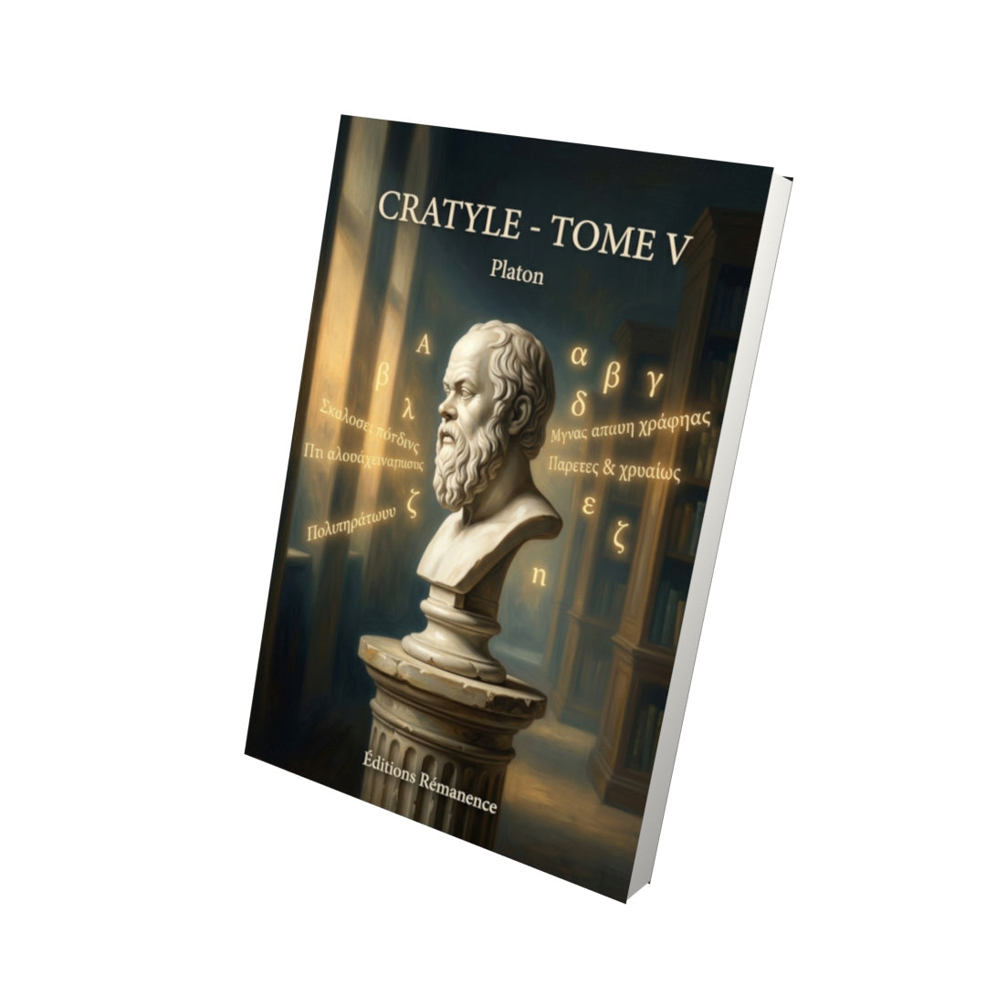 Livre Cratyle - Tome V par Platon - Vue 3D - Editions Remanence