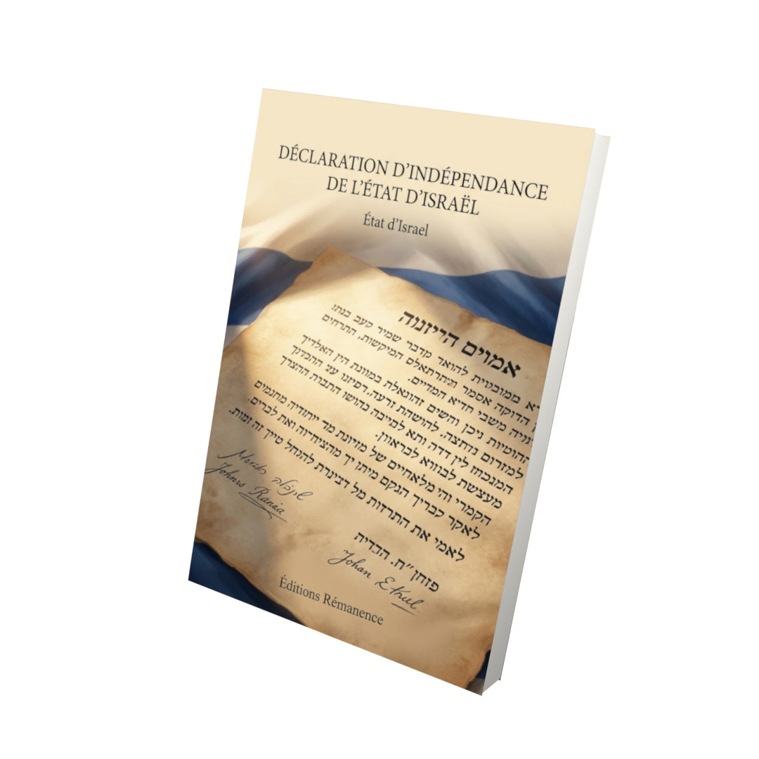 Livre Déclaration d’indépendance de l’État d’Israël par État d’Israel - Vue 3D - Editions Remanence