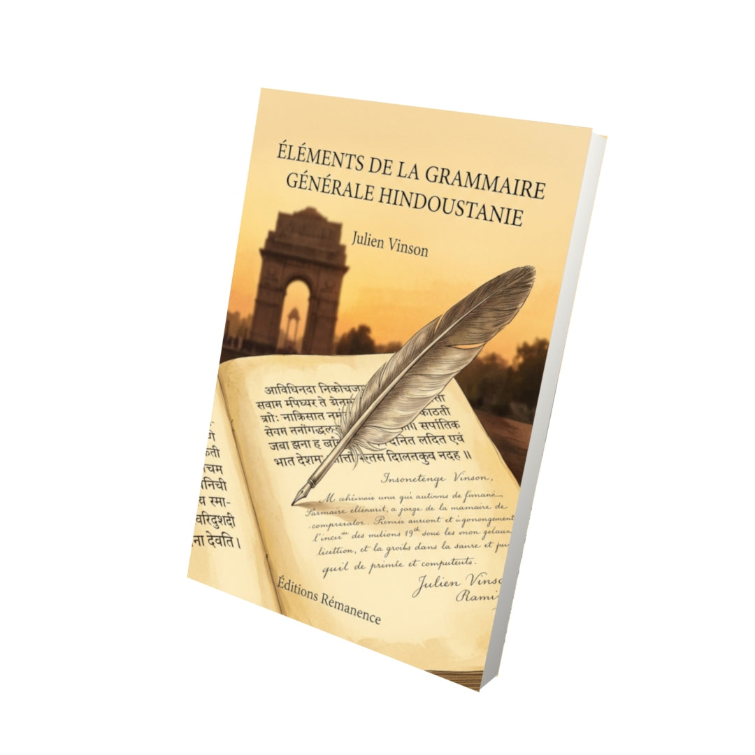 Livre Éléments de la grammaire générale hindoustanie par Julien Vinson - Vue 3D - Editions Remanence