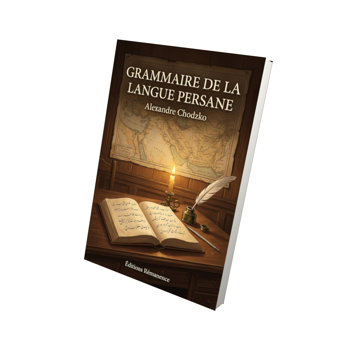Livre Grammaire de la langue persane par Alexandre Chodzko - Vue 3D - Editions Remanence