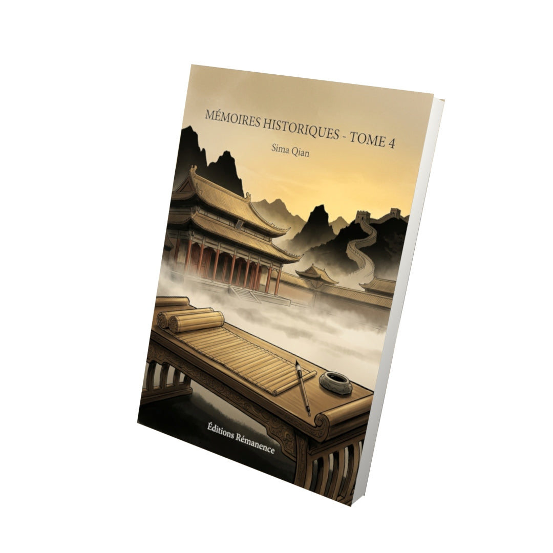 Livre Mémoires historiques - Tome 4 par Sima Qian - Vue 3D - Editions Remanence