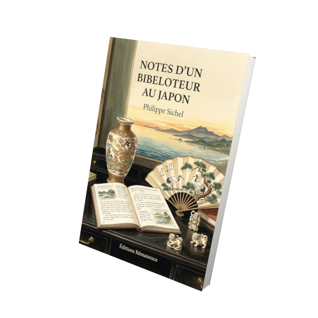 Livre Notes d’un bibeloteur au Japon par Philippe Sichel - Vue 3D - Editions Remanence