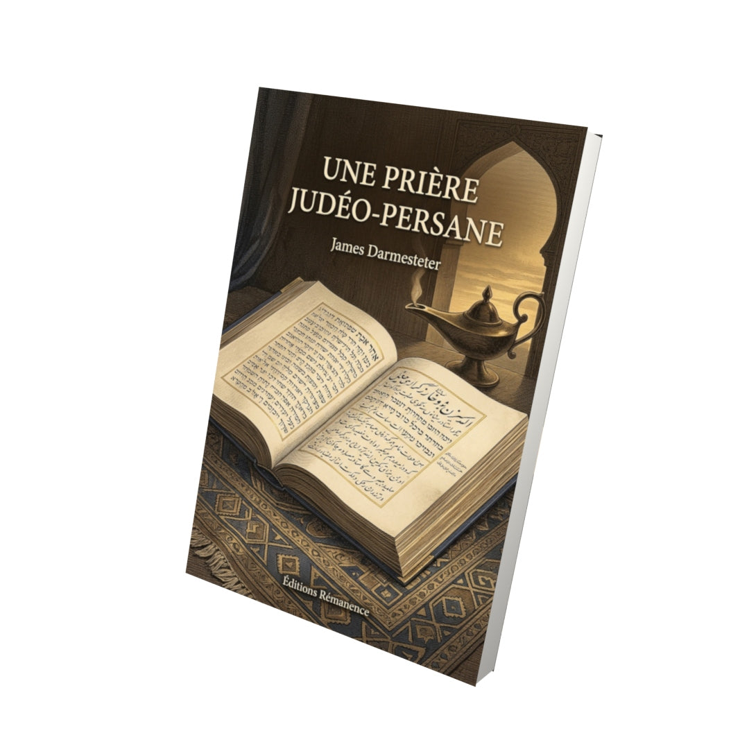 Livre Une prière judéo-persane par James Darmesteter - Vue 3D - Editions Remanence