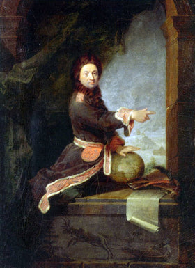 Pierre Louis Moreau de Maupertuis